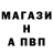 Кетамин VHQ JEREMIH FOX