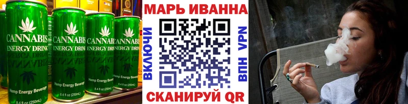 Печенье с ТГК марихуана  даркнет какой сайт  Усолье  kraken  