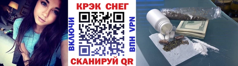дарнет шоп Усолье COCAIN Боливия