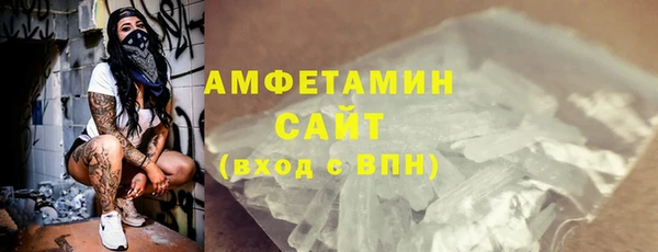марки lsd Нефтекумск