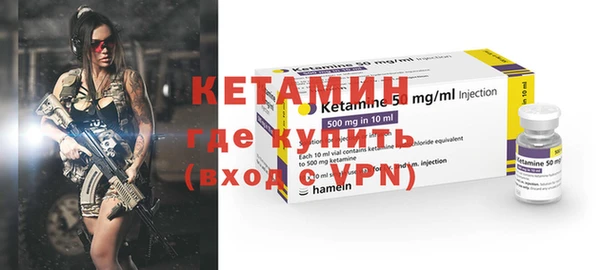 марки lsd Нефтекумск