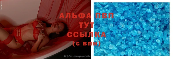 мет Нея