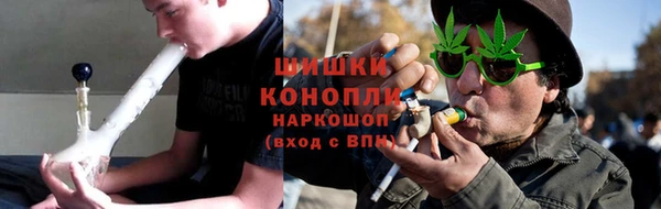 гидра Нефтегорск
