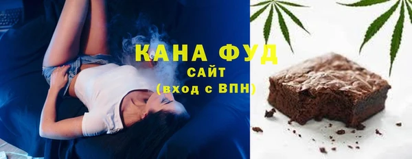 марки lsd Нефтекумск