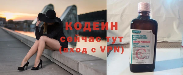 марки lsd Нефтекумск