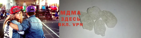 марки lsd Нефтекумск