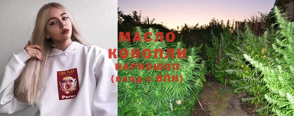 марки lsd Нефтекумск
