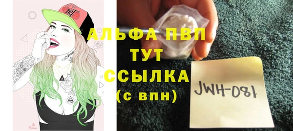 мет Нея