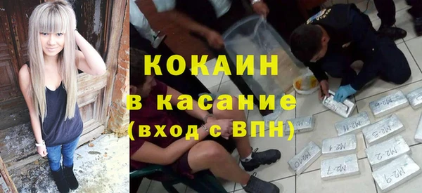 мет Нея