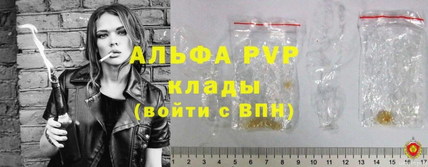 марки lsd Нефтекумск