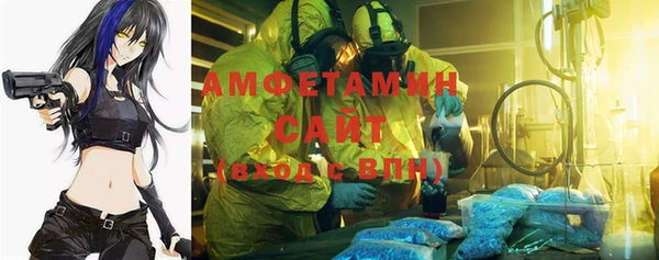марки lsd Нефтекумск