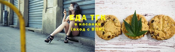 марки lsd Нефтекумск